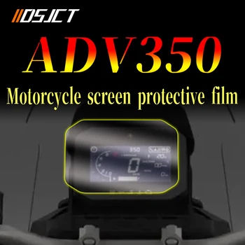 За Honda ADV350 ADV 350 2022 Прозрачен филм за екрана от TPU, инструмент за хидравлична коагулация, мембранная мембрана