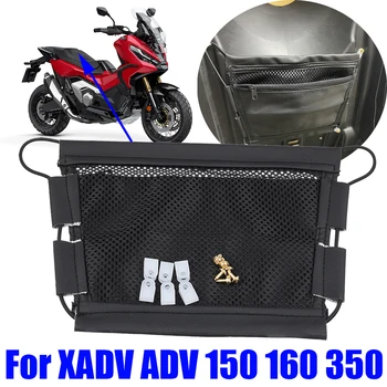 За Honda XADV X-ADV 750 XADV750 ADV150 ADV160 ADV 150 160 350 ADV350 Аксесоари Чанта За Седалка, Чанта За Съхранение Под Седалката на Чанта За Инструменти