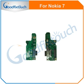 За Nokia 7 Нов порт за зареждане, зарядно устройство, конектор за таксите, порт за зарядно устройство, гъвкав кабел USB за Nokia7, Резервни части