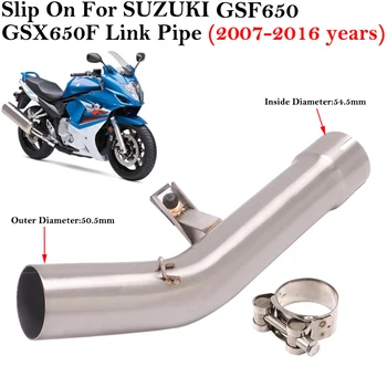 За SUZUKI GSF650 GSX650F 2007-2016 GSF1250 1250 2007-2018 Изпускателната Система на Мотоциклета Промяна Свързване на Ауспуси Средна Тръба