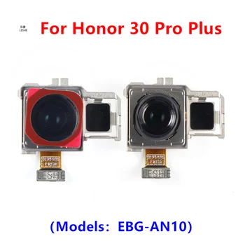 Задната част на Основната Камера за Обратно виждане, За да Honor 30 Pro Plus, Модул предна широкоугольной камера с перископом, Гъвкав кабел Replacemt 30 Pro + EBG-AN10