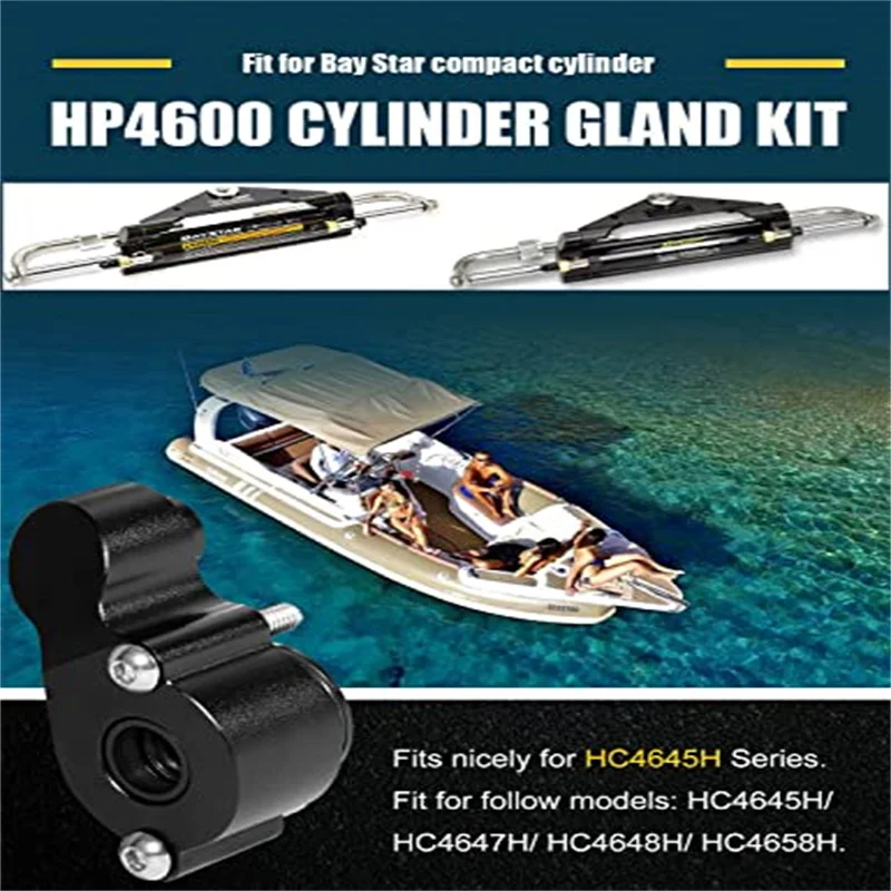 Комплект преси за балиране на подвесного на цилиндъра HP4600 - за Baystar HC4645H HC4648H HC4658H Teleflex Marine Accessories