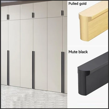 Лесен шкаф от алуминиева сплав 80-600 мм, чекмеджето с черна сверхдлинной дръжка, вратата на достъпа на гардероба, права дръжка, гардероб, златна дръжка