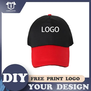 Лятна спортна бейзболна шапка за почивка унисекс с потребителски логото, модни дишаща мрежа шапка в тон цвят, текст марка diy