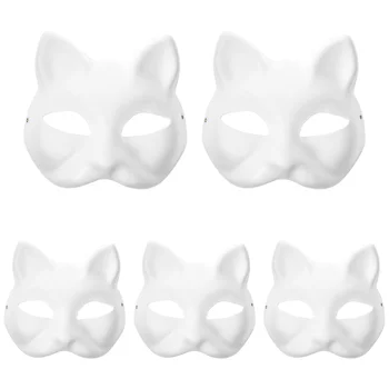 Маскарадная маска на половината лице, бели Маскарадните маски за котки на Хелоуин, Книжен дрехи за деца