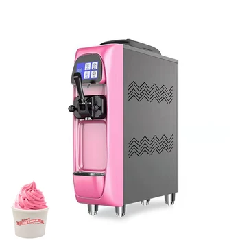 Машина за производство на сладолед, лека, преносима, търговска машина за производство на замразено кисело мляко