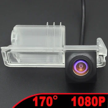 На 170 Градуса HD 1080P AHD Камера за Задно виждане Специален автомобил 