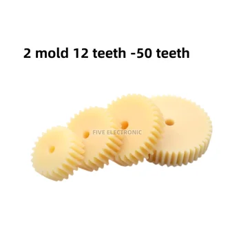 Найлон цилиндрична обратно, 2 форми, 12-26 на зъбите, Ръчна скоростна кутия, Цилиндрични зъбни рейка, пластмасова цилиндрична обратно