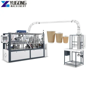 Напълно автоматична линия за производство на кафе чаши, машина за запечатване на хартиени чаши, ултразвукова машина за производство на хартиени чаши, машина за производство на чаши