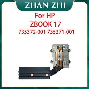 Нов Процесора Охладител за лаптоп ZBOOK 17 За HP ZBOOK17 735372-001 735371-001 Радиатор на процесора 2 Heatpi Cooler heatpipe Heazink