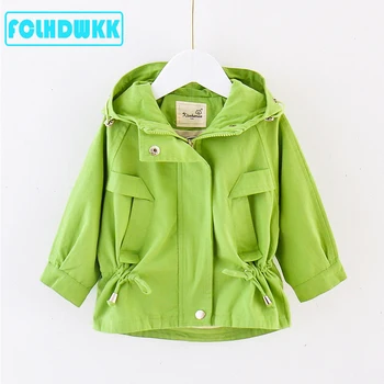 Ново модно пролетта палта за момичета, якета, зелено, синьо, есенна бебешко яке с ръкави, модерно детско палто, бебешко яке за момичета, ветровка от 2 до 7 години