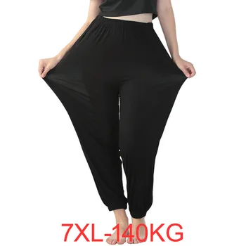 По-големи размери, танцови разтеглив дълги панталони за йога голям размер, ежедневни панталони, дамски домашни пижамные панталони 7xl 6xl 5xl