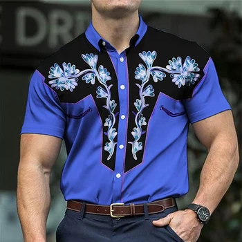 Почувствайте комфорт и стил мъжка риза с винтажным принтом, с къс ръкав в хавайски стил, копринена и мека копчета, е подходящ за партита