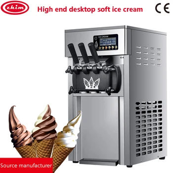 Преносима електрическа машина за приготвяне на сладолед PBOBP 220V, машина за приготвяне на сладолед с ръце, машина за приготвяне на замразено кисело мляко, шейкове, млечен шейк