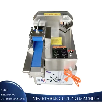 Продава се мултифункционална електрическа машина за нарязване на зеленчуци 110 В На 220 В, за мелене на зеленчуци от неръждаема стомана
