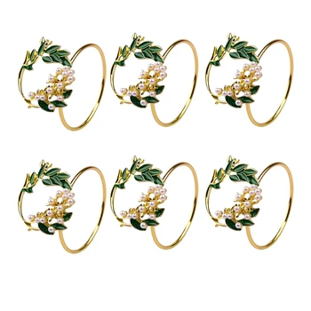 Пръстен за салфетки със злато, перли, пръстени за салфетки с цветя, комплект от 6 метални държатели за салфетки за украса на масата за хранене на сватбеното парти