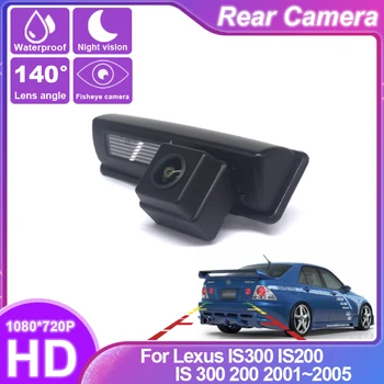 Рибешки Очи за Нощно Виждане Водоустойчив Автомобилна Камера за Обратно виждане CCD HD За Lexus IS300 IS200 IS 300 200 2001 2002 2003 2004 2005