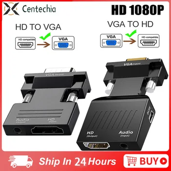 Сверхмалый Адаптер, съвместим С VGA-HDMI 1080P HD Резолюция, С Аудиокабелем 3,5 мм За Преобразуване на Видео, аудио HDTV Проектор За Преносими КОМПЮТРИ