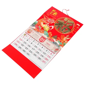 Традиционен окачен календар, стенен календар с прозрачен печат, Елегантен офис стенен календар