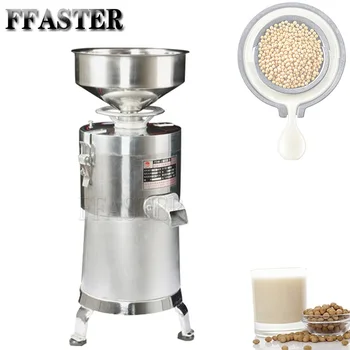 Търговска машина за производство на соево мляко, Тофу, пастомолка хеликоптер соеви зърна, аспиратор соево мляко за изстискване на сок